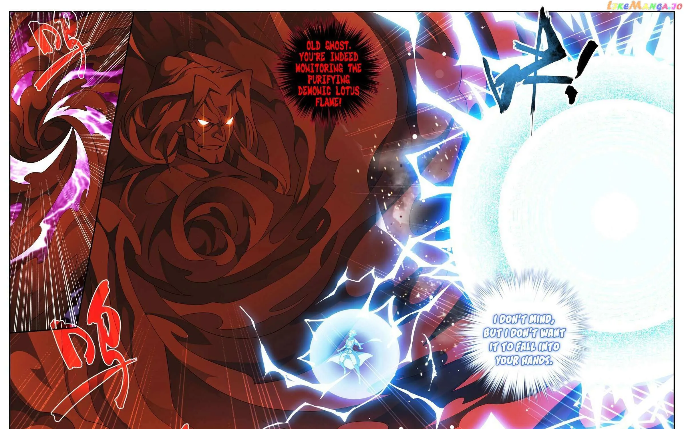 Doupo Cangqiong Chapter 413 page 22 - 