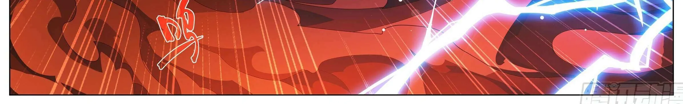 Doupo Cangqiong Chapter 413 page 23 - 