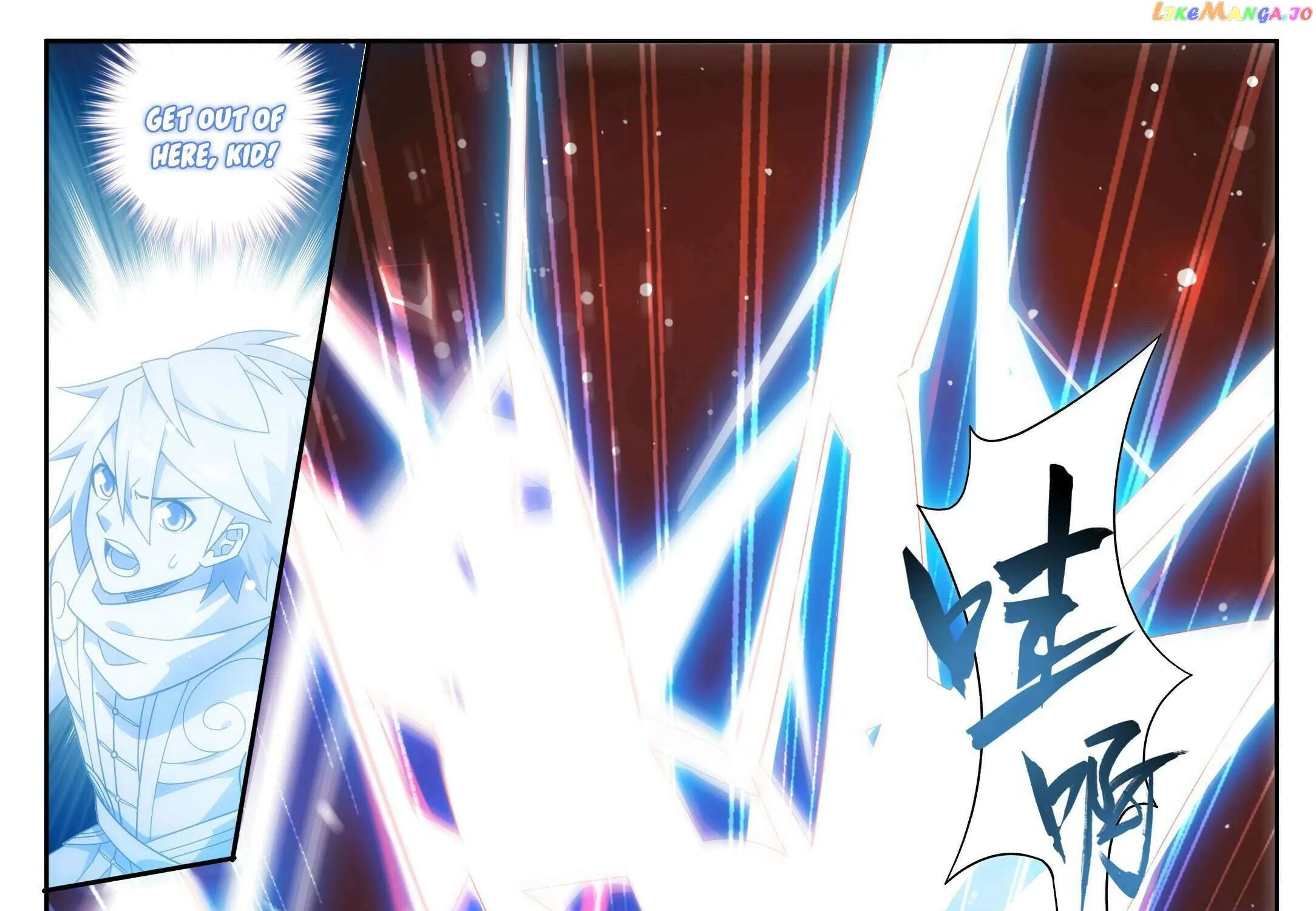 Doupo Cangqiong Chapter 413 page 24 - 