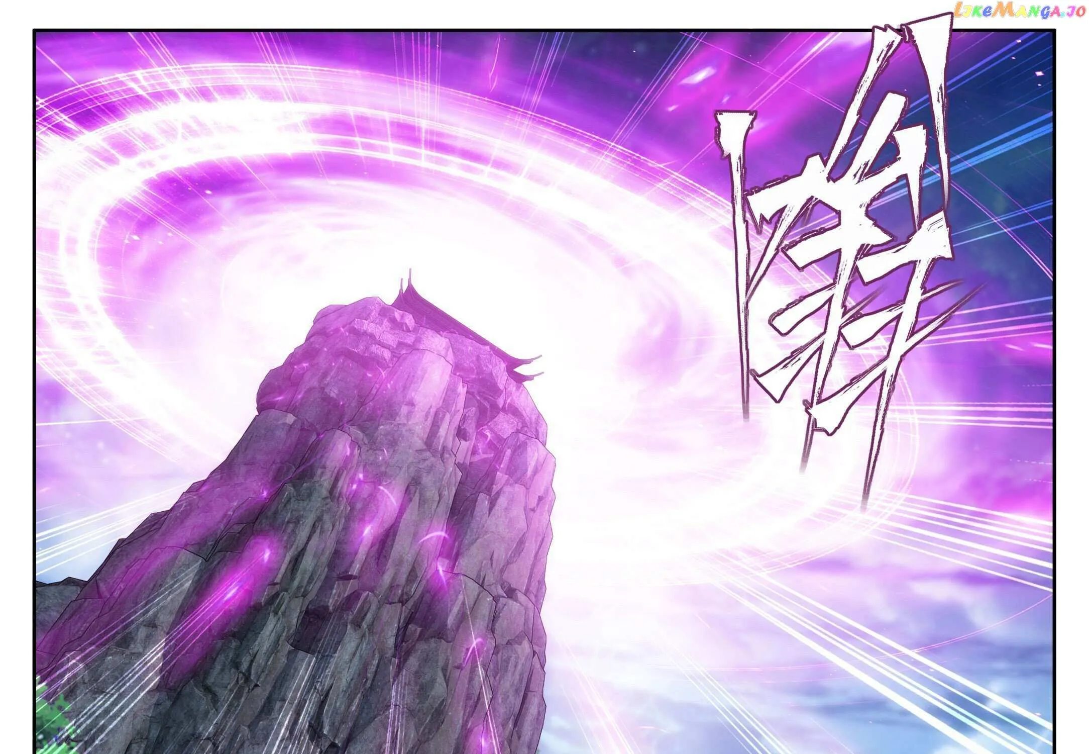 Doupo Cangqiong Chapter 413 page 5 - 
