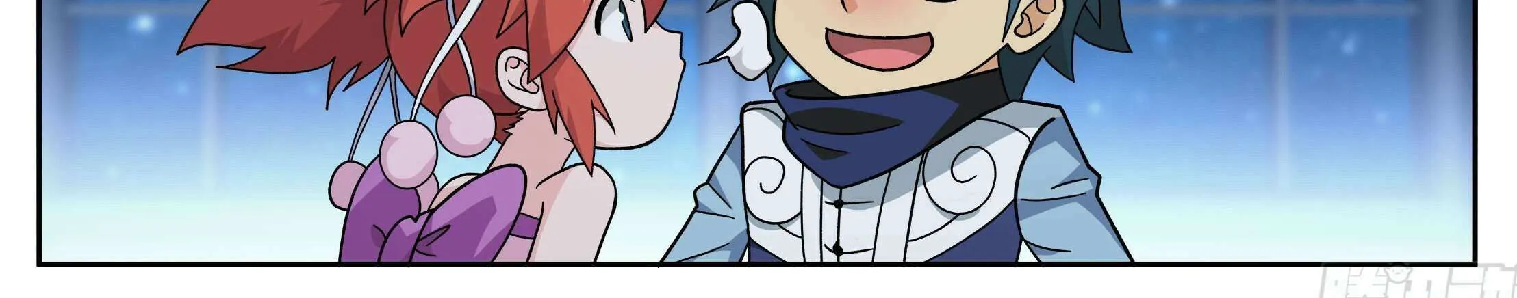 Doupo Cangqiong Chapter 413 page 59 - 