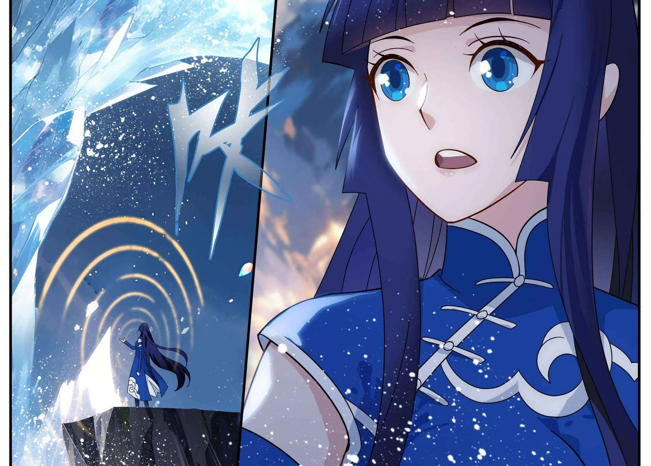 Doupo Cangqiong Chapter 414 page 32 - 