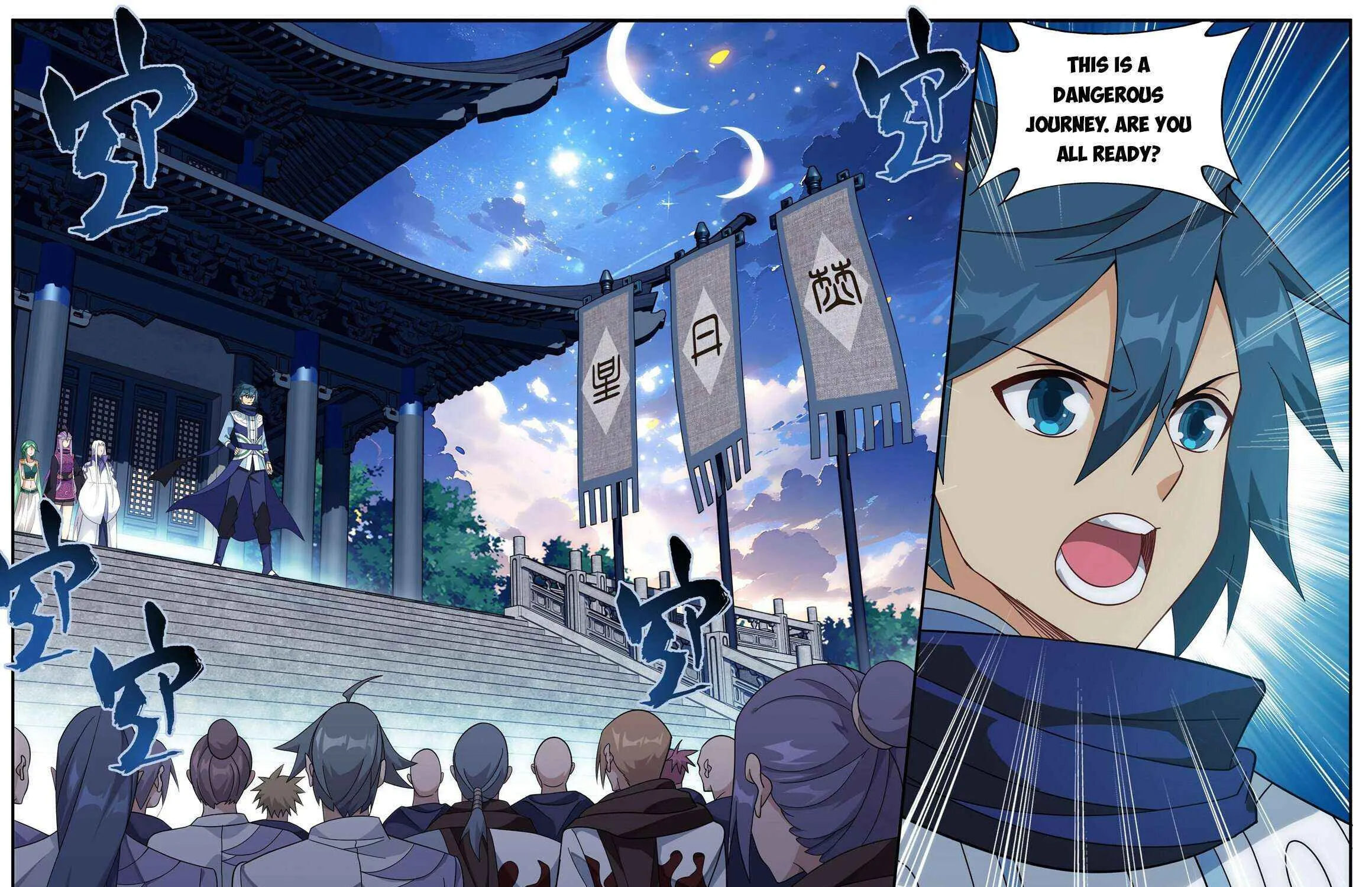 Doupo Cangqiong Chapter 414 page 37 - 