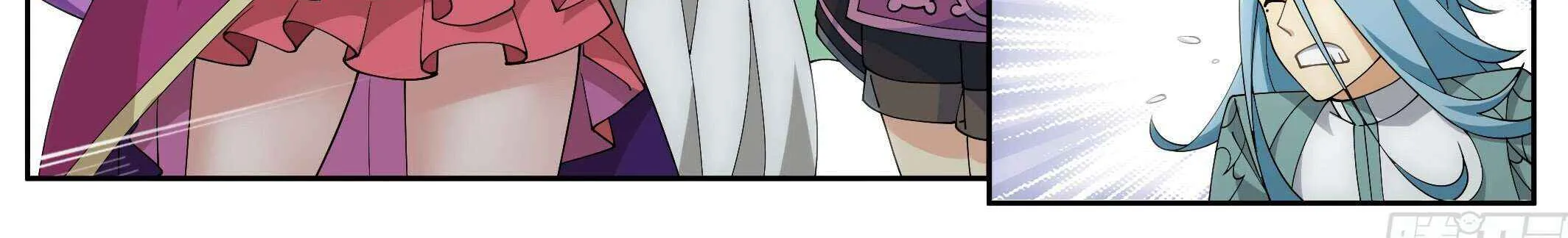 Doupo Cangqiong Chapter 414 page 41 - 
