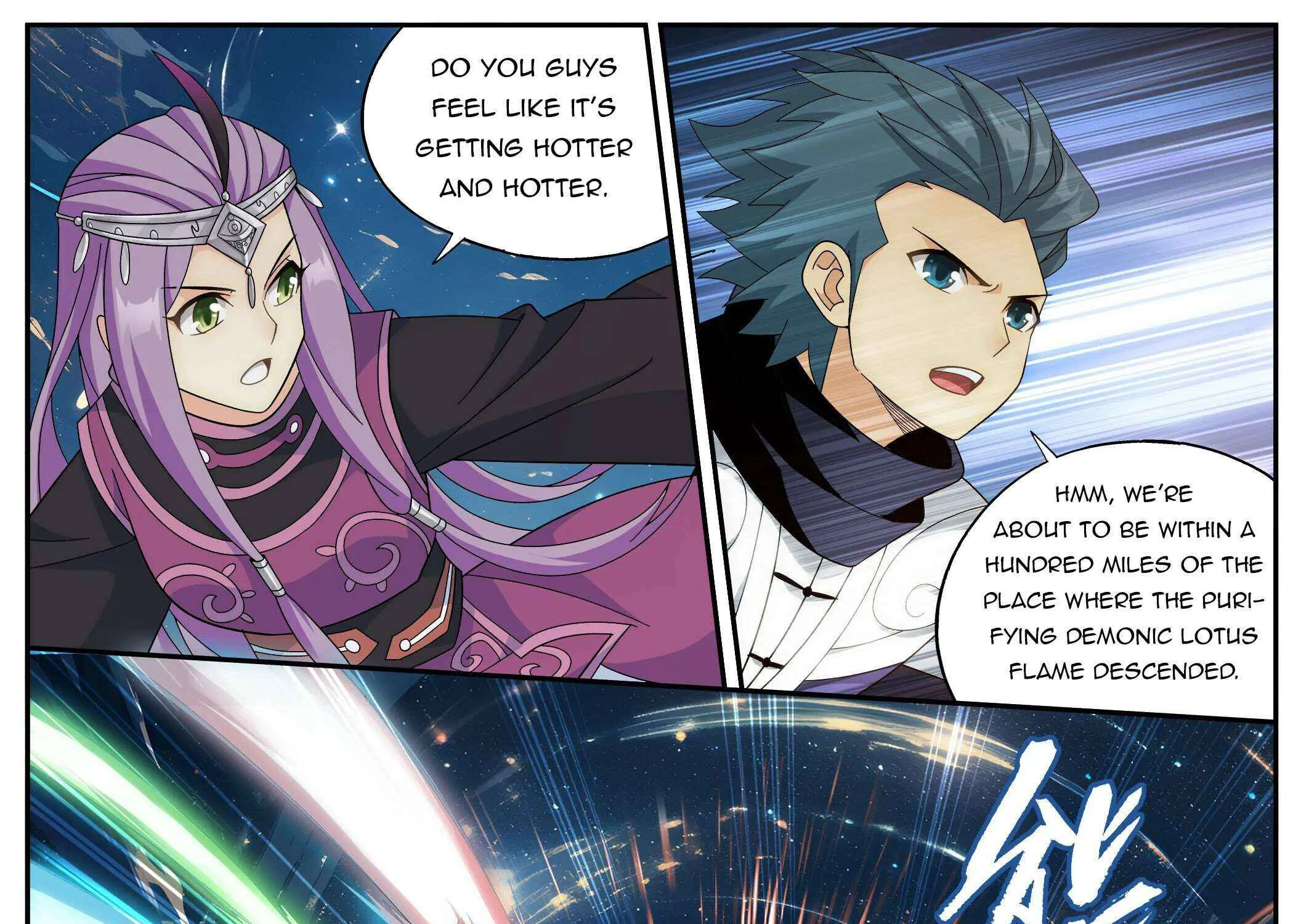 Doupo Cangqiong Chapter 414 page 50 - 