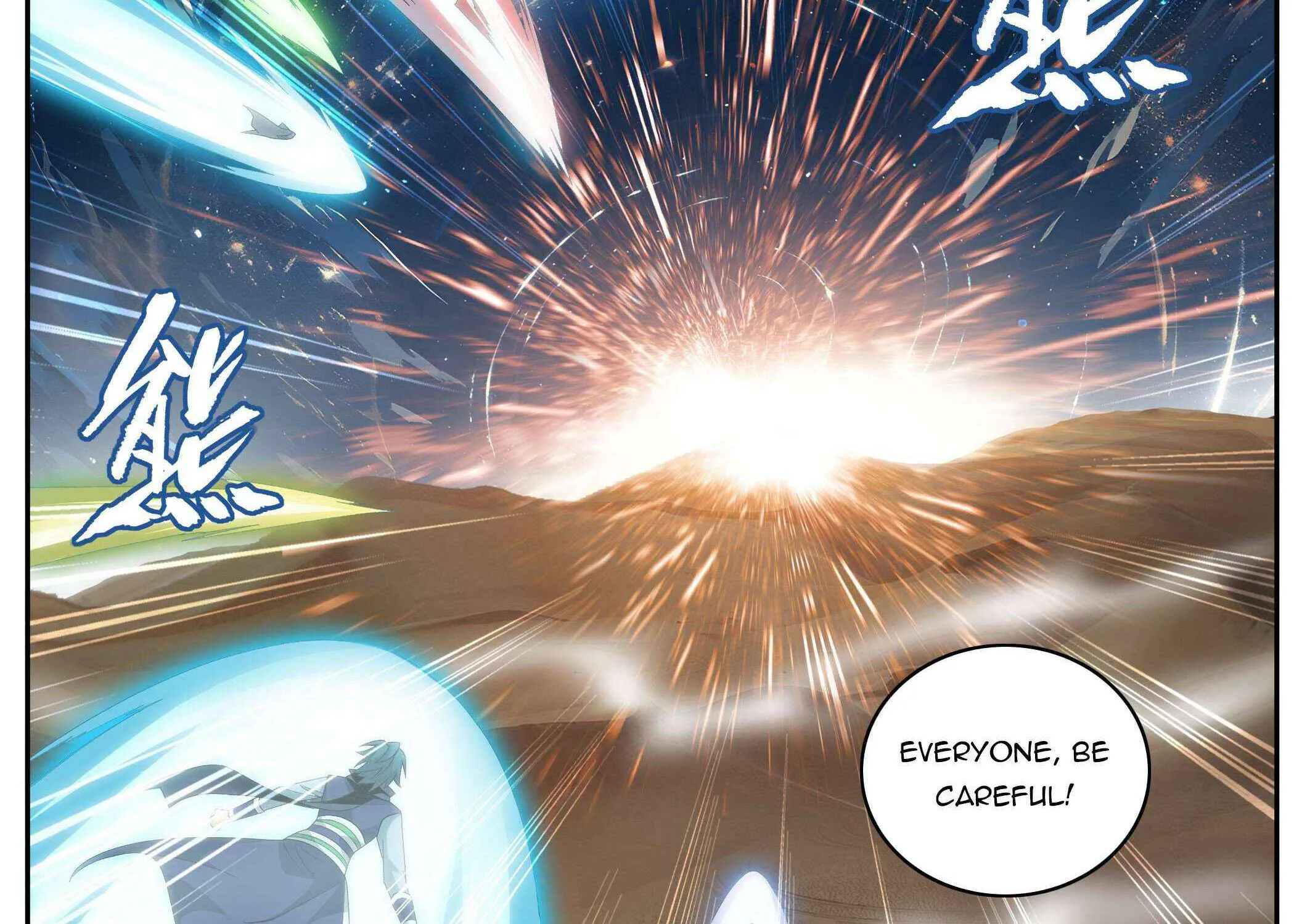 Doupo Cangqiong Chapter 414 page 51 - 