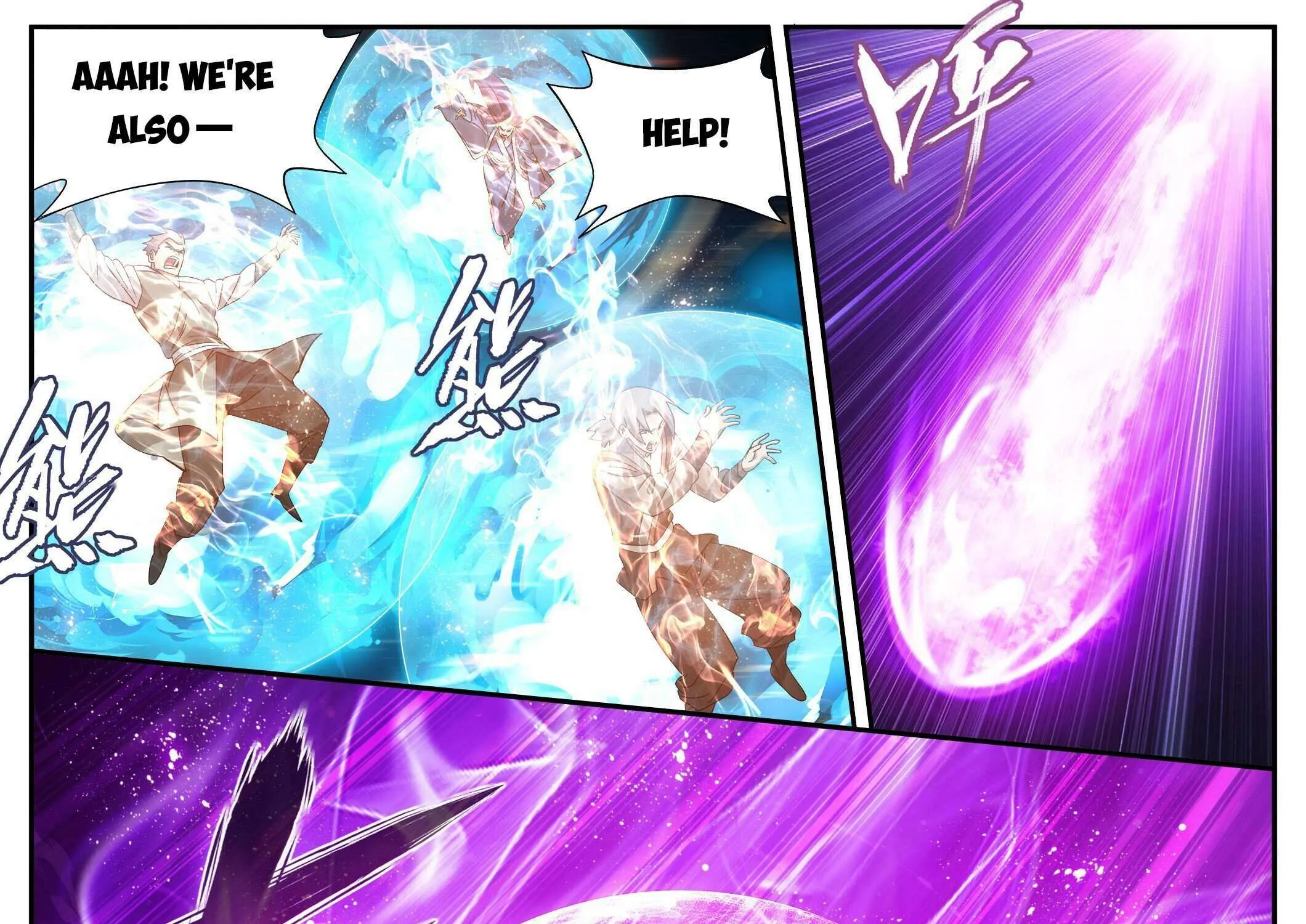 Doupo Cangqiong Chapter 415 page 11 - 