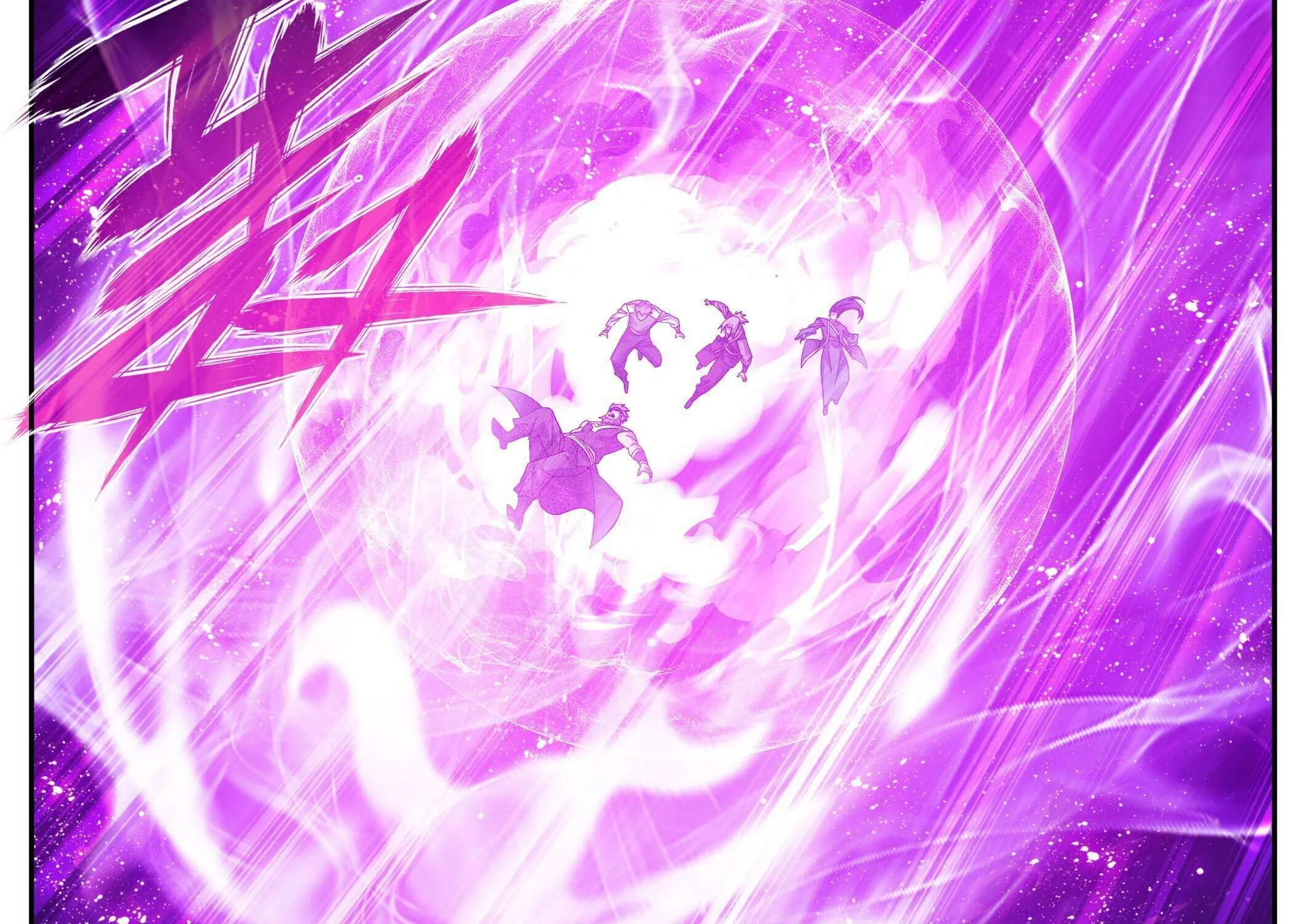 Doupo Cangqiong Chapter 415 page 12 - 