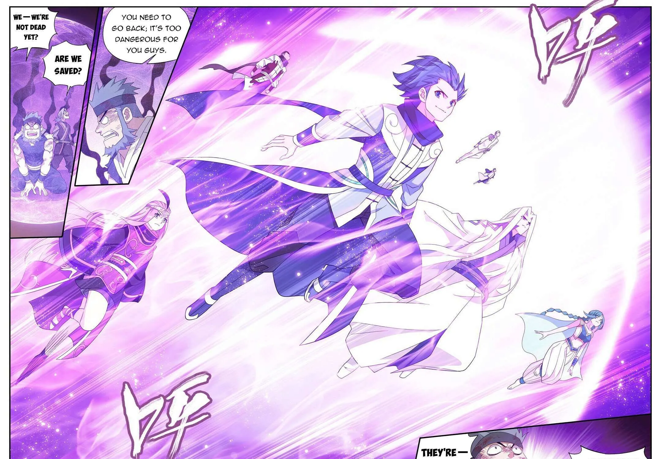 Doupo Cangqiong Chapter 415 page 14 - 
