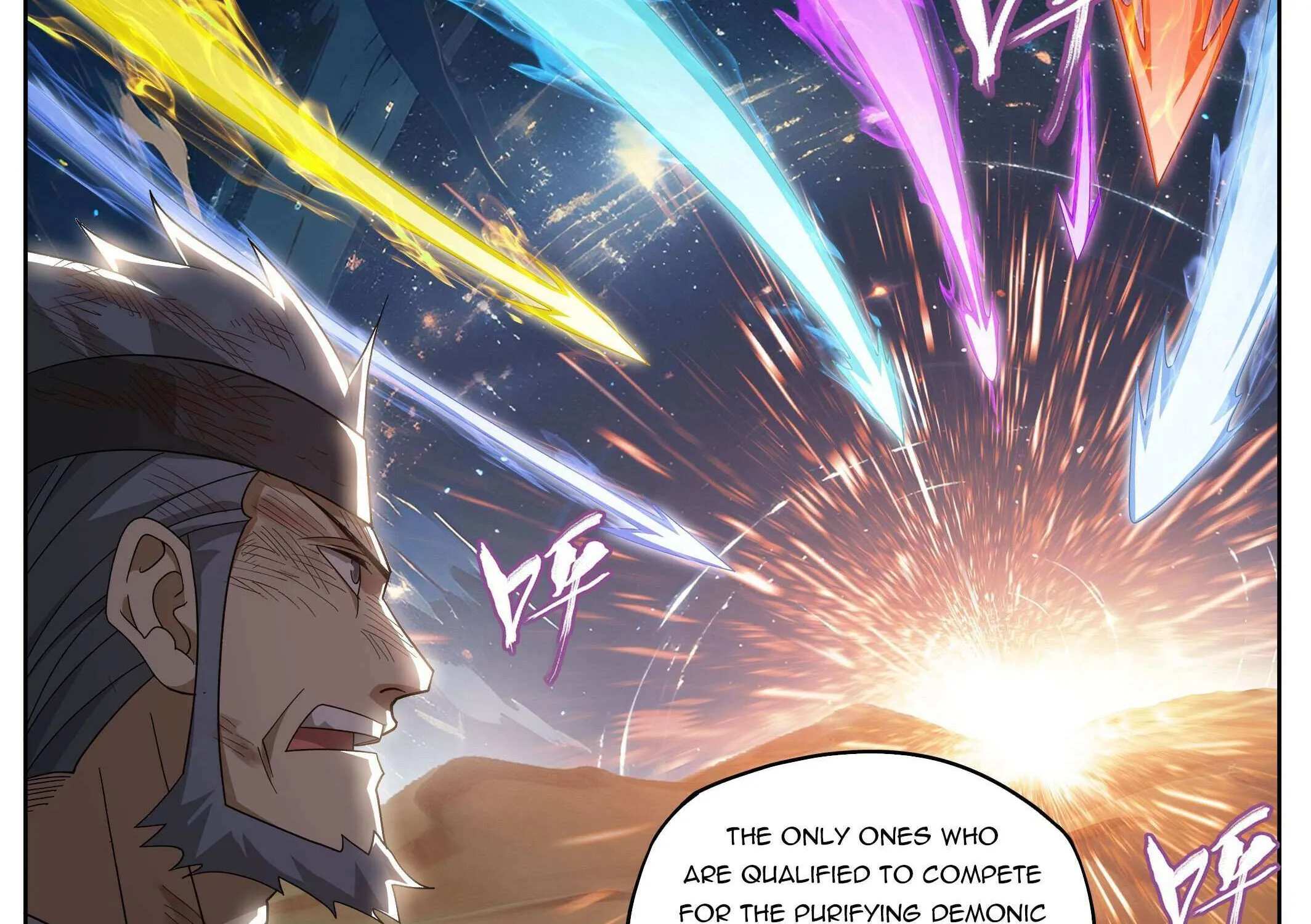 Doupo Cangqiong Chapter 415 page 17 - 