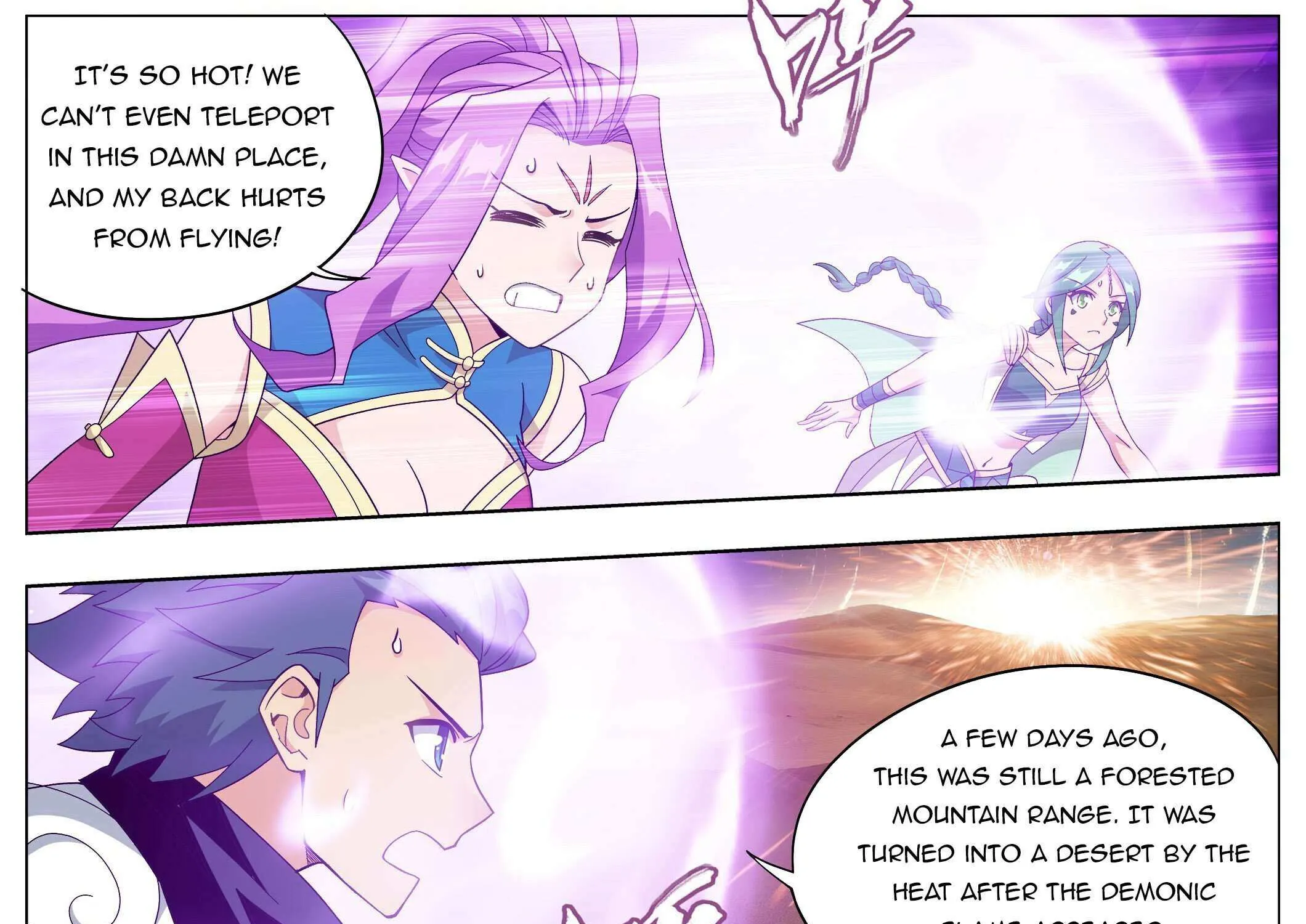 Doupo Cangqiong Chapter 415 page 19 - 