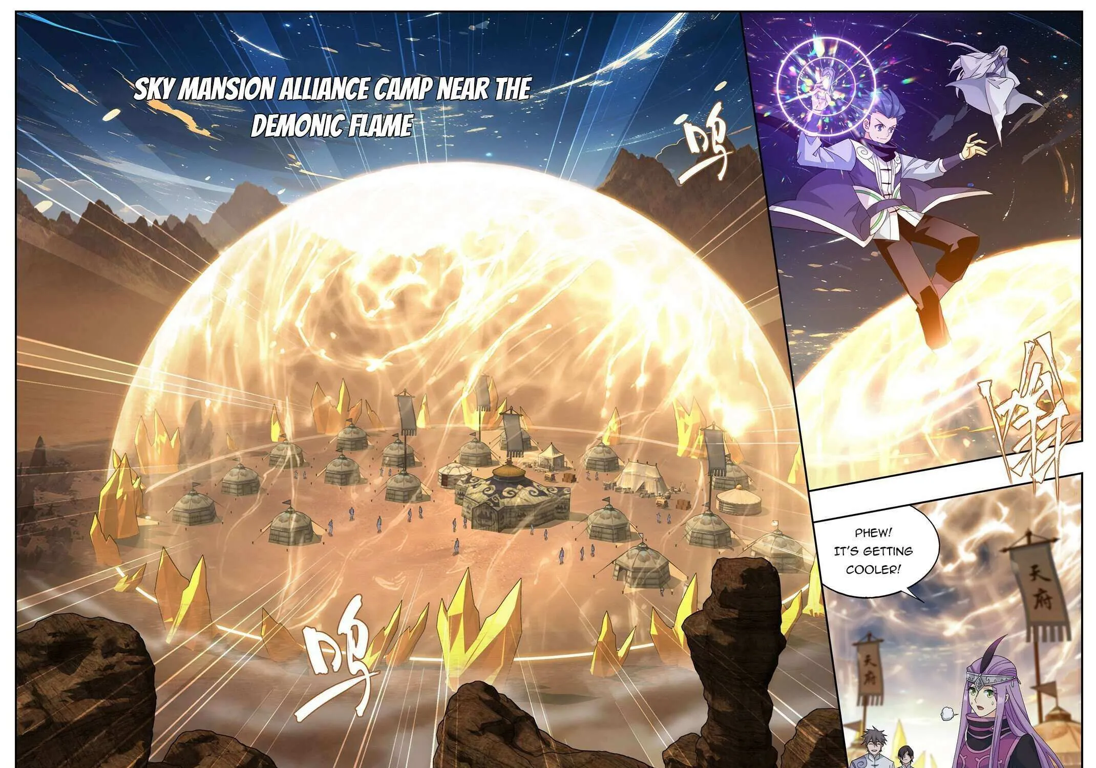 Doupo Cangqiong Chapter 415 page 22 - 