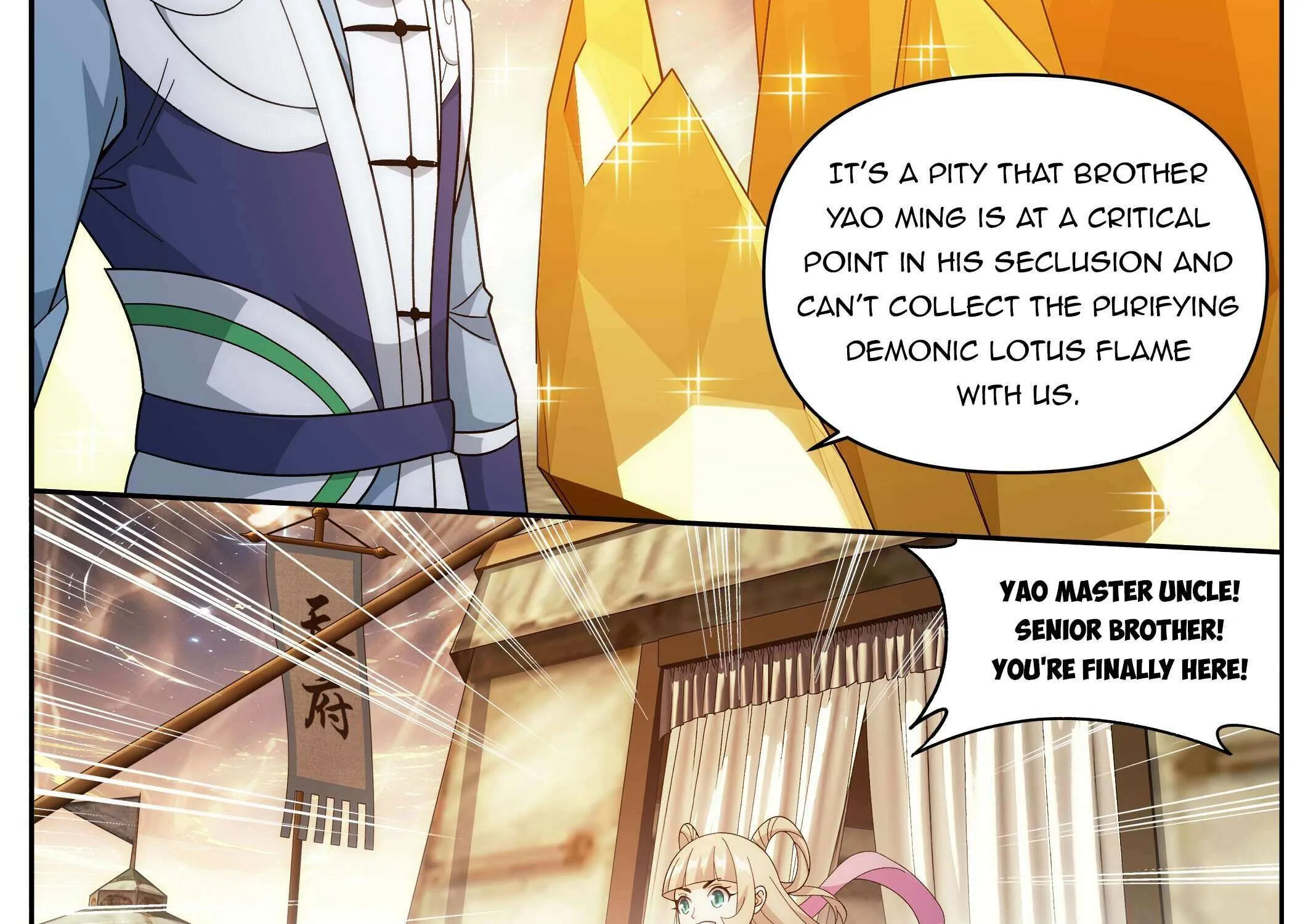 Doupo Cangqiong Chapter 415 page 25 - 