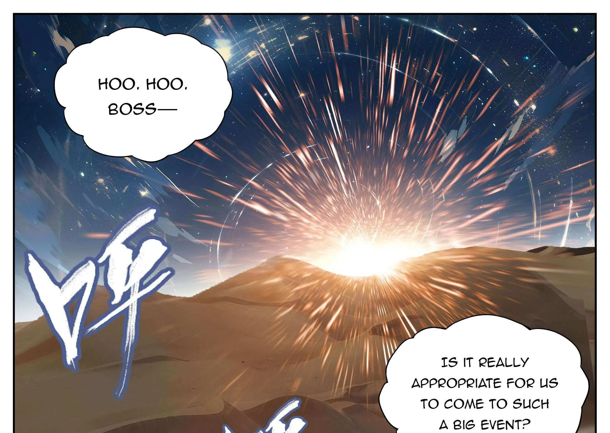 Doupo Cangqiong Chapter 415 page 5 - 