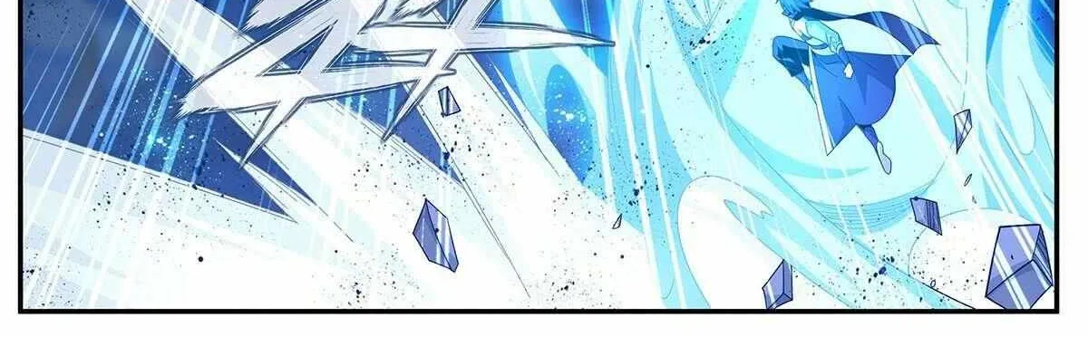 Doupo Cangqiong Chapter 416 page 16 - 