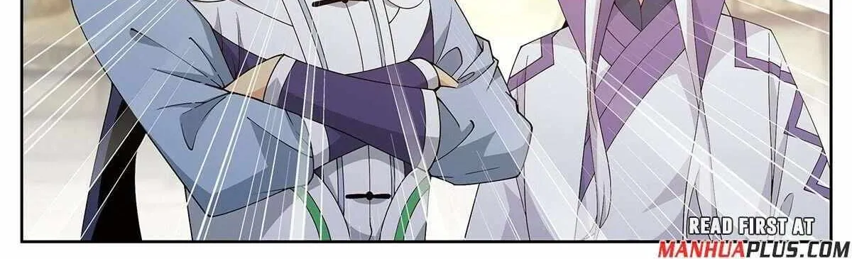 Doupo Cangqiong Chapter 416 page 18 - 