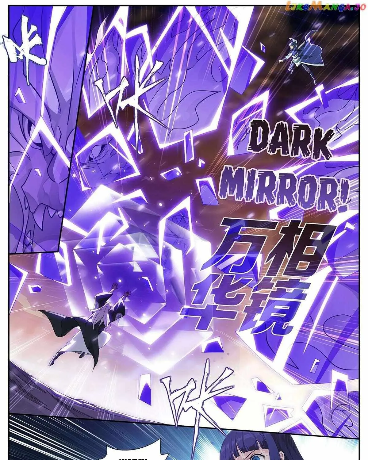 Doupo Cangqiong Chapter 416 page 29 - 
