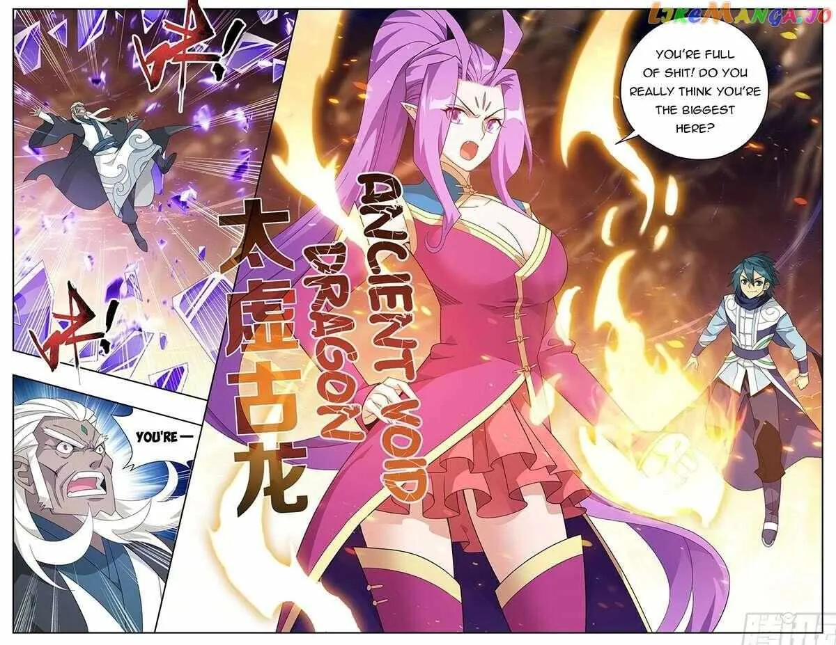 Doupo Cangqiong Chapter 416 page 33 - 