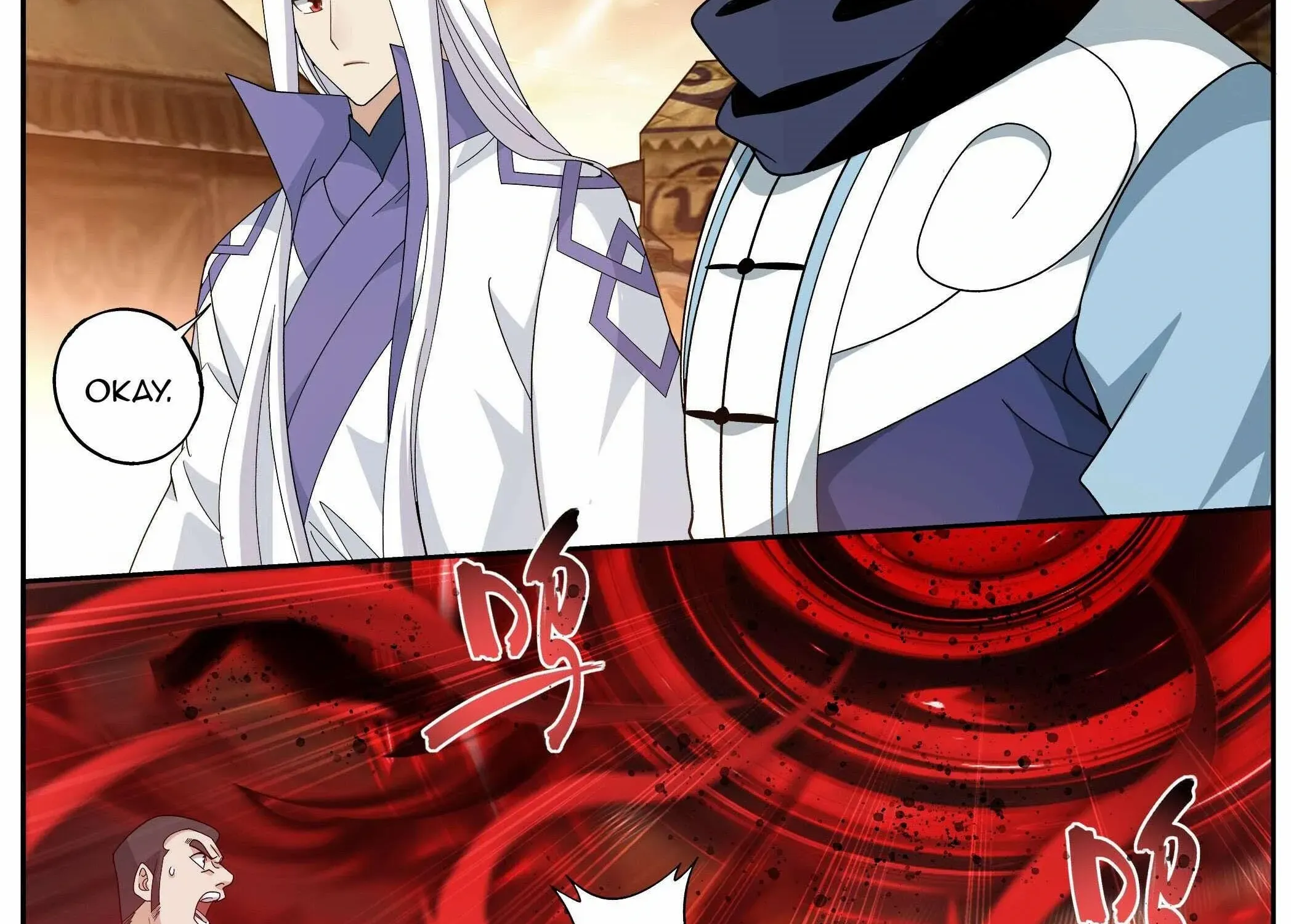 Doupo Cangqiong Chapter 417 page 14 - 