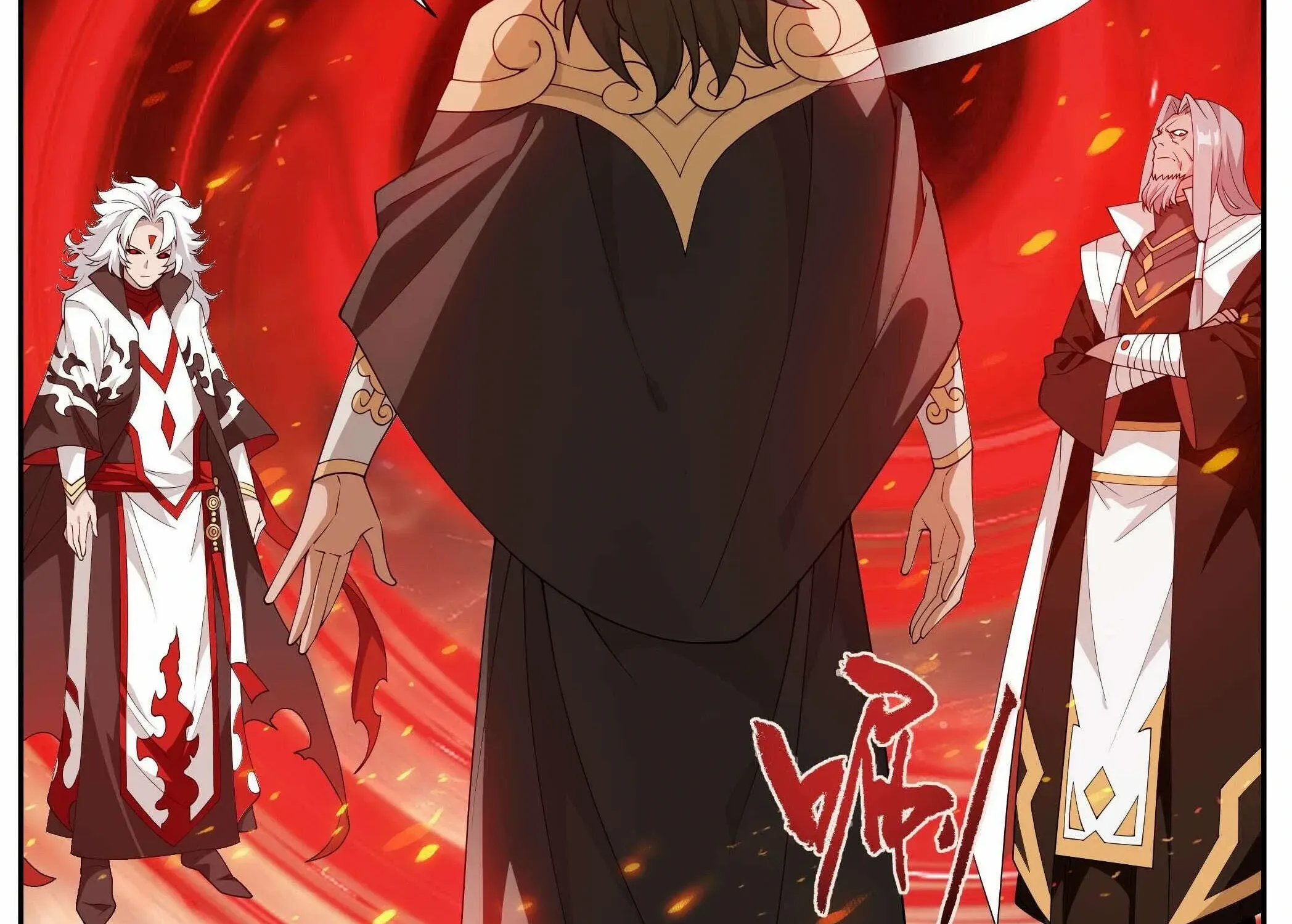 Doupo Cangqiong Chapter 417 page 31 - 