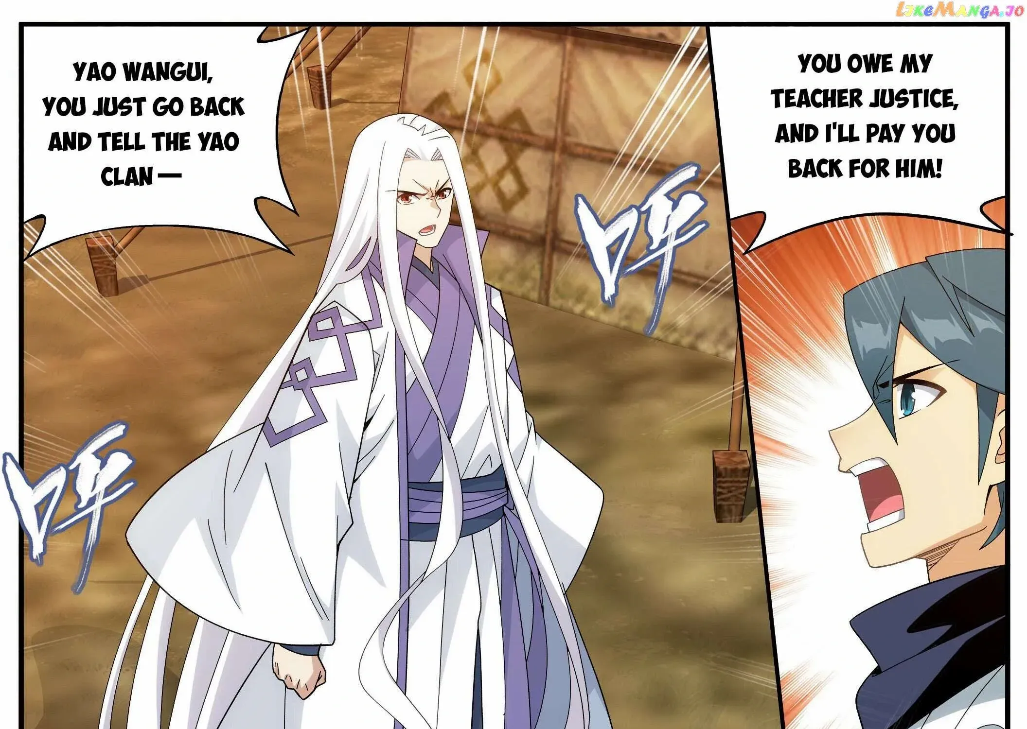 Doupo Cangqiong Chapter 417 page 7 - 