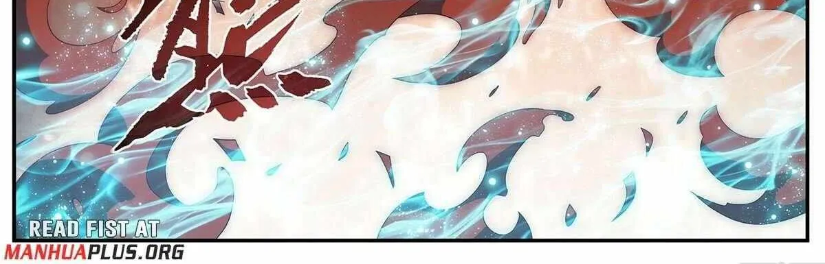 Doupo Cangqiong Chapter 418 page 16 - 