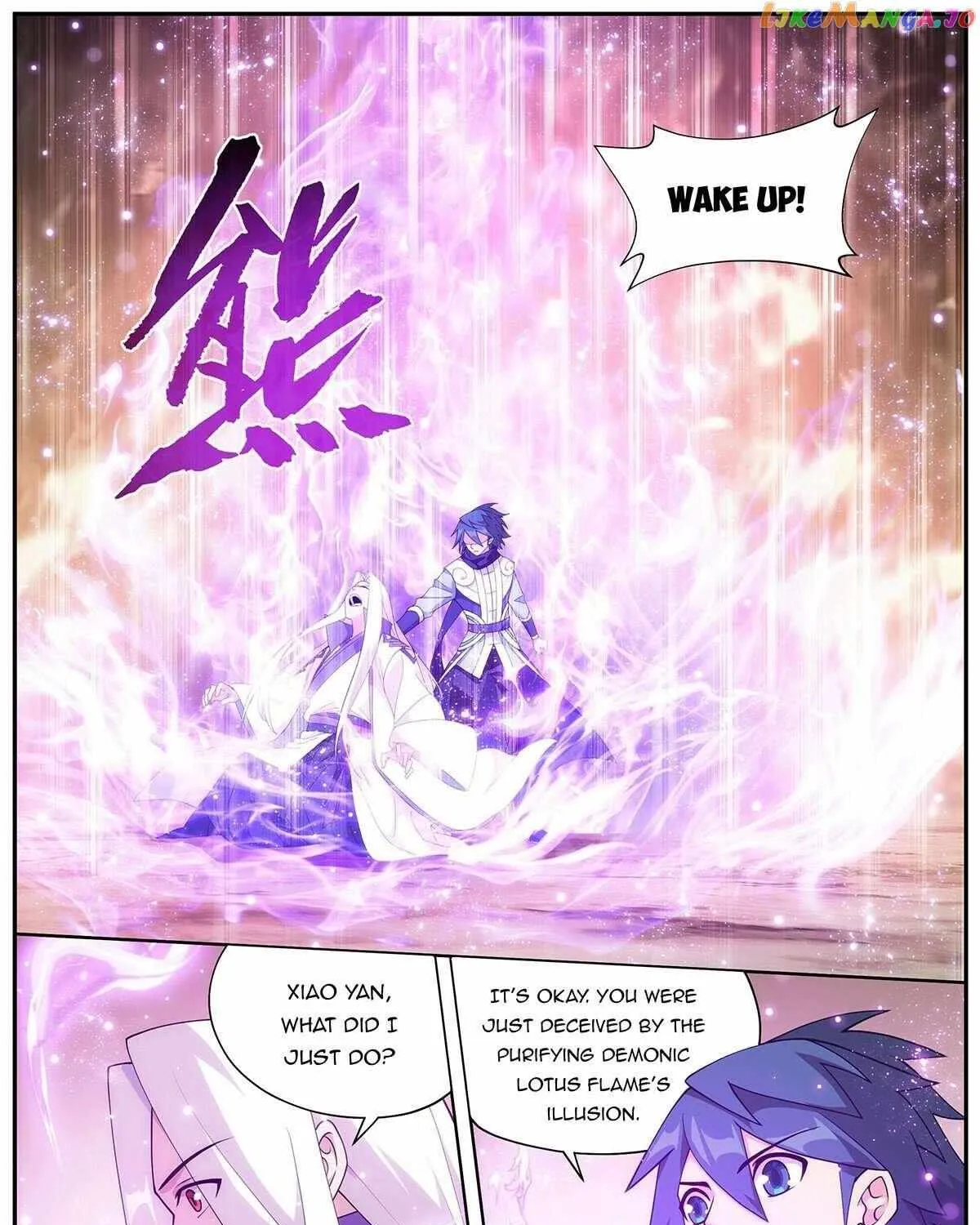 Doupo Cangqiong Chapter 418 page 21 - 