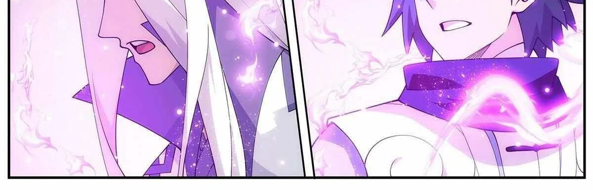 Doupo Cangqiong Chapter 418 page 22 - 