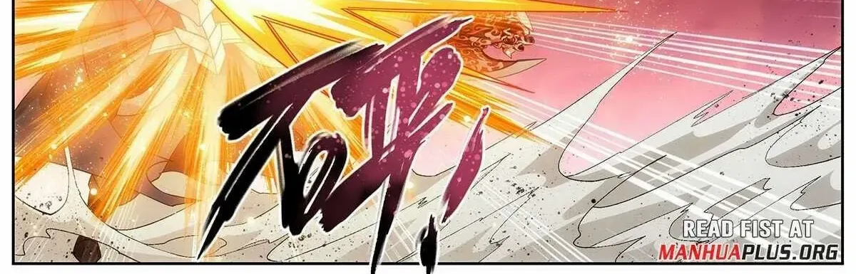 Doupo Cangqiong Chapter 419 page 33 - 