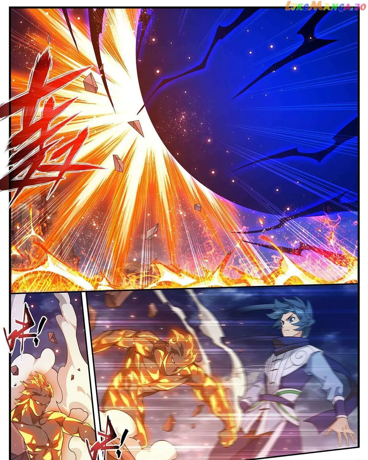 Doupo Cangqiong Chapter 422 page 13 - 