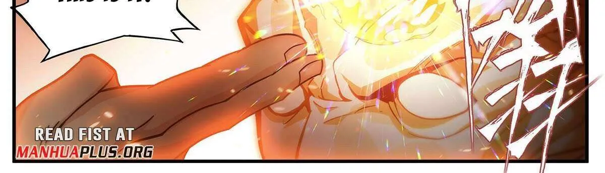 Doupo Cangqiong Chapter 422 page 22 - 