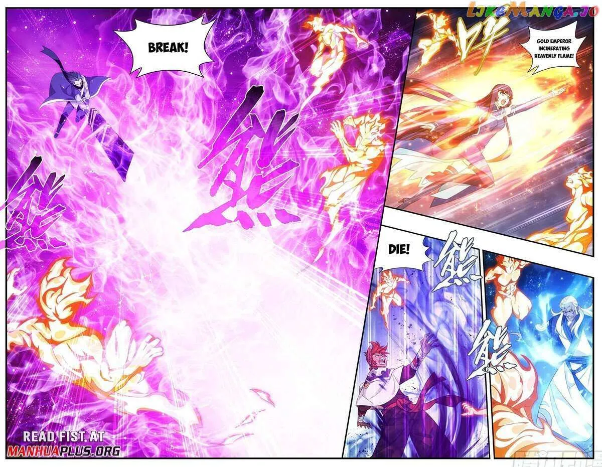 Doupo Cangqiong Chapter 422 page 7 - 