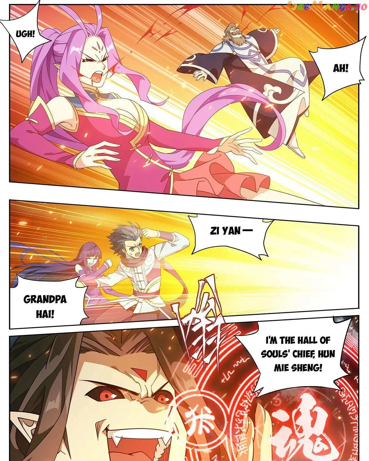 Doupo Cangqiong Chapter 423 page 14 - 