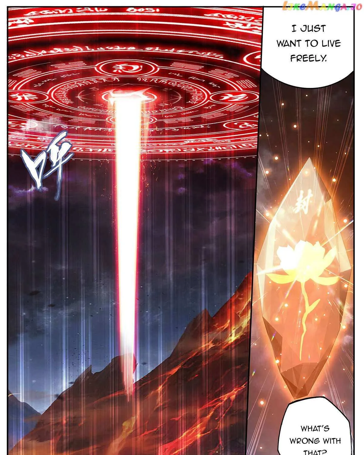 Doupo Cangqiong Chapter 423 page 17 - 