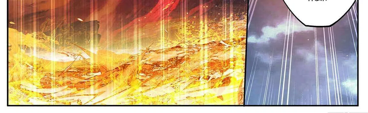 Doupo Cangqiong Chapter 423 page 18 - 