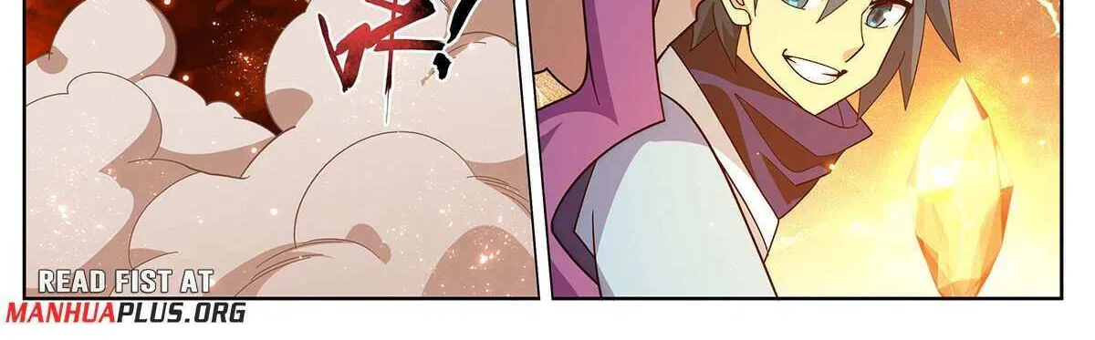 Doupo Cangqiong Chapter 424 page 20 - 