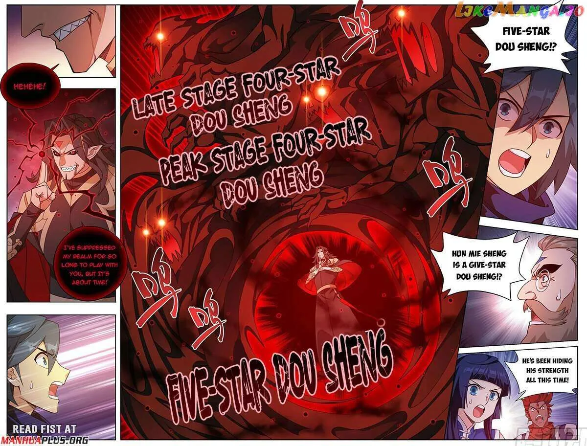 Doupo Cangqiong Chapter 424 page 23 - 
