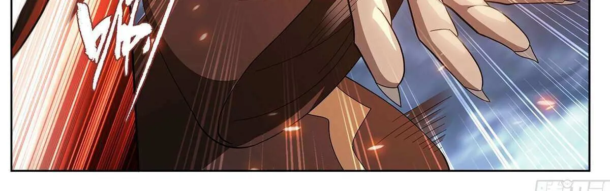 Doupo Cangqiong Chapter 425 page 15 - 