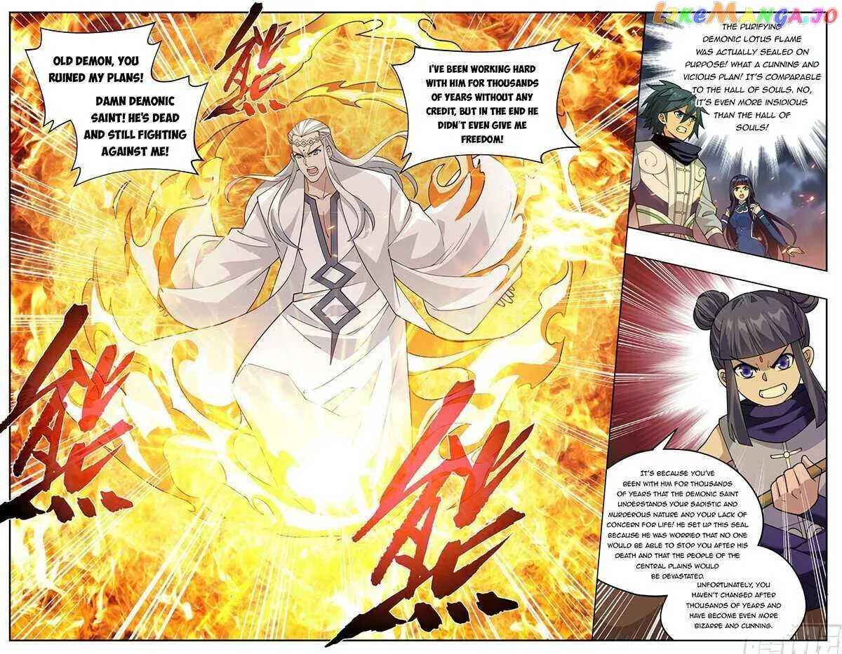 Doupo Cangqiong Chapter 425 page 22 - 