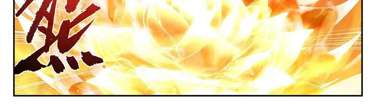 Doupo Cangqiong Chapter 426 page 32 - 