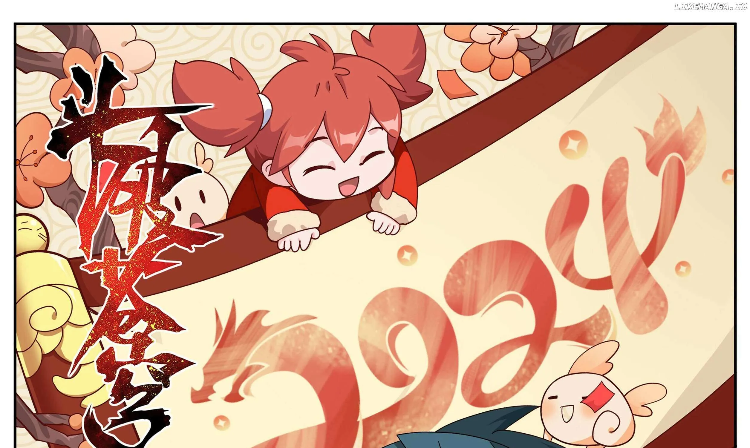 Doupo Cangqiong Chapter 427 page 2 - 