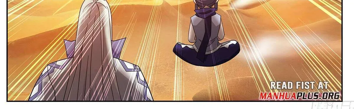 Doupo Cangqiong Chapter 427 page 12 - 