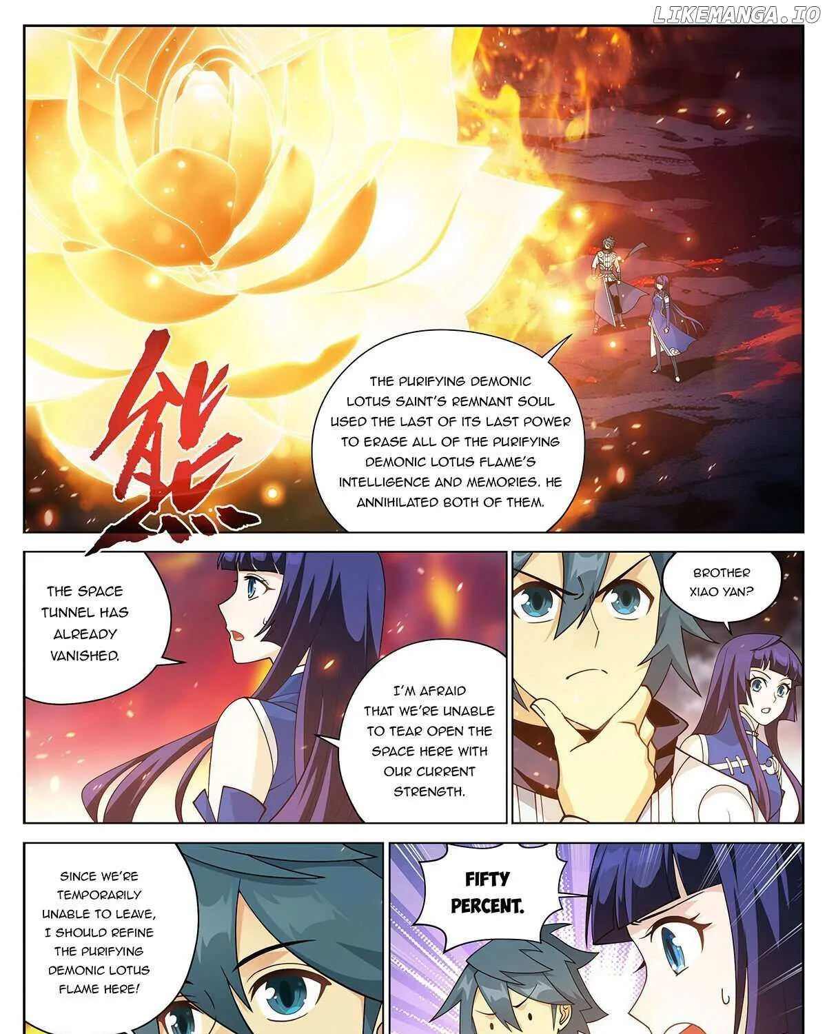 Doupo Cangqiong Chapter 427 page 17 - 