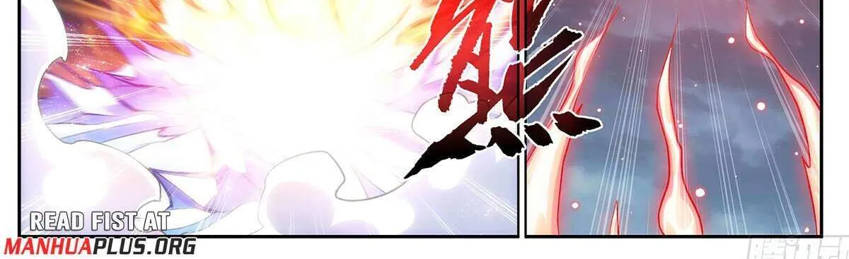Doupo Cangqiong Chapter 427 page 27 - 