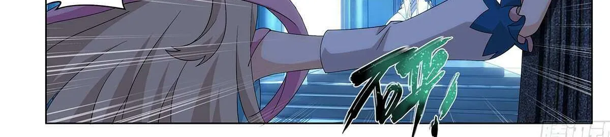 Doupo Cangqiong Chapter 427 page 36 - 