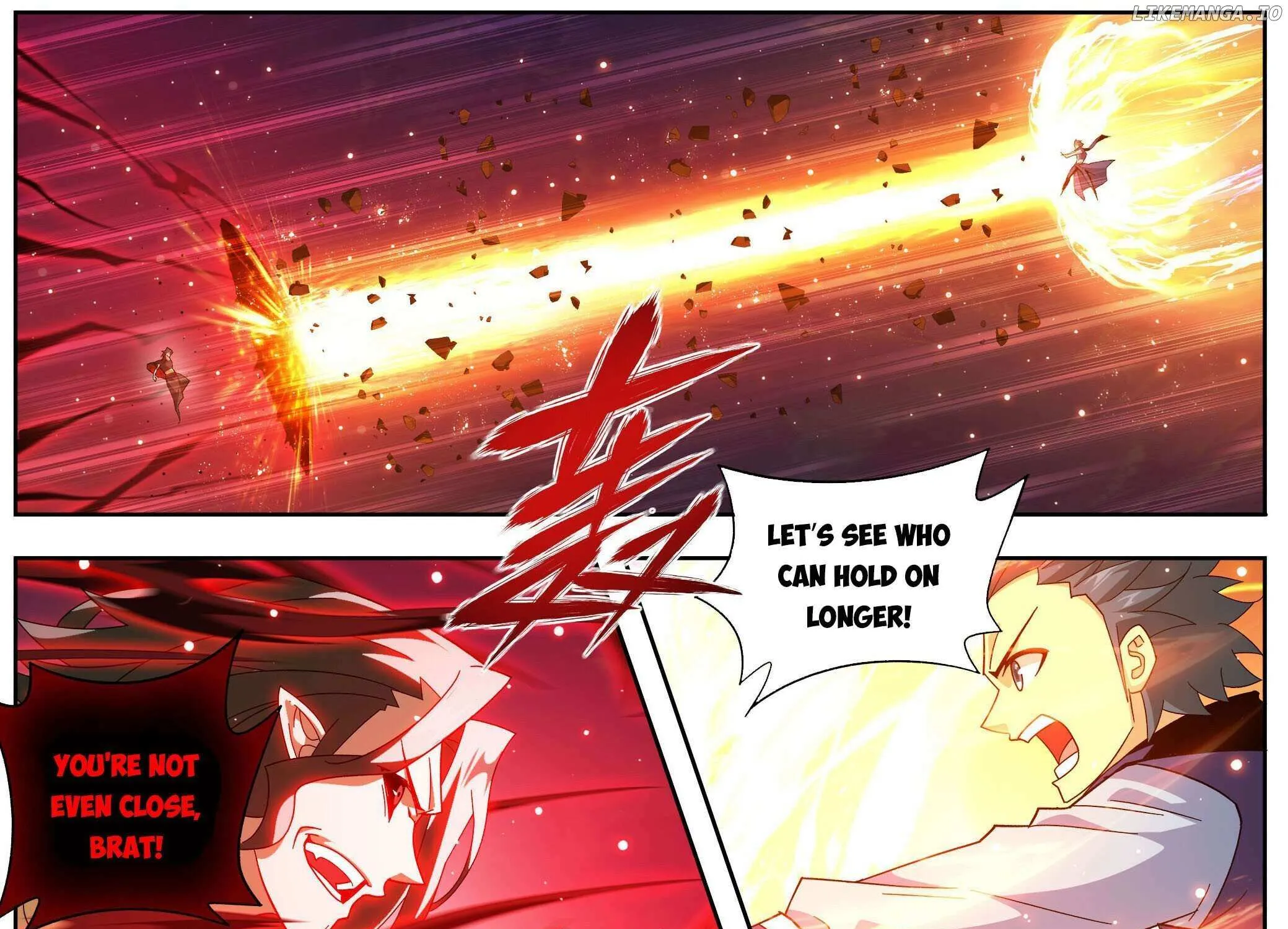 Doupo Cangqiong Chapter 430 page 15 - 