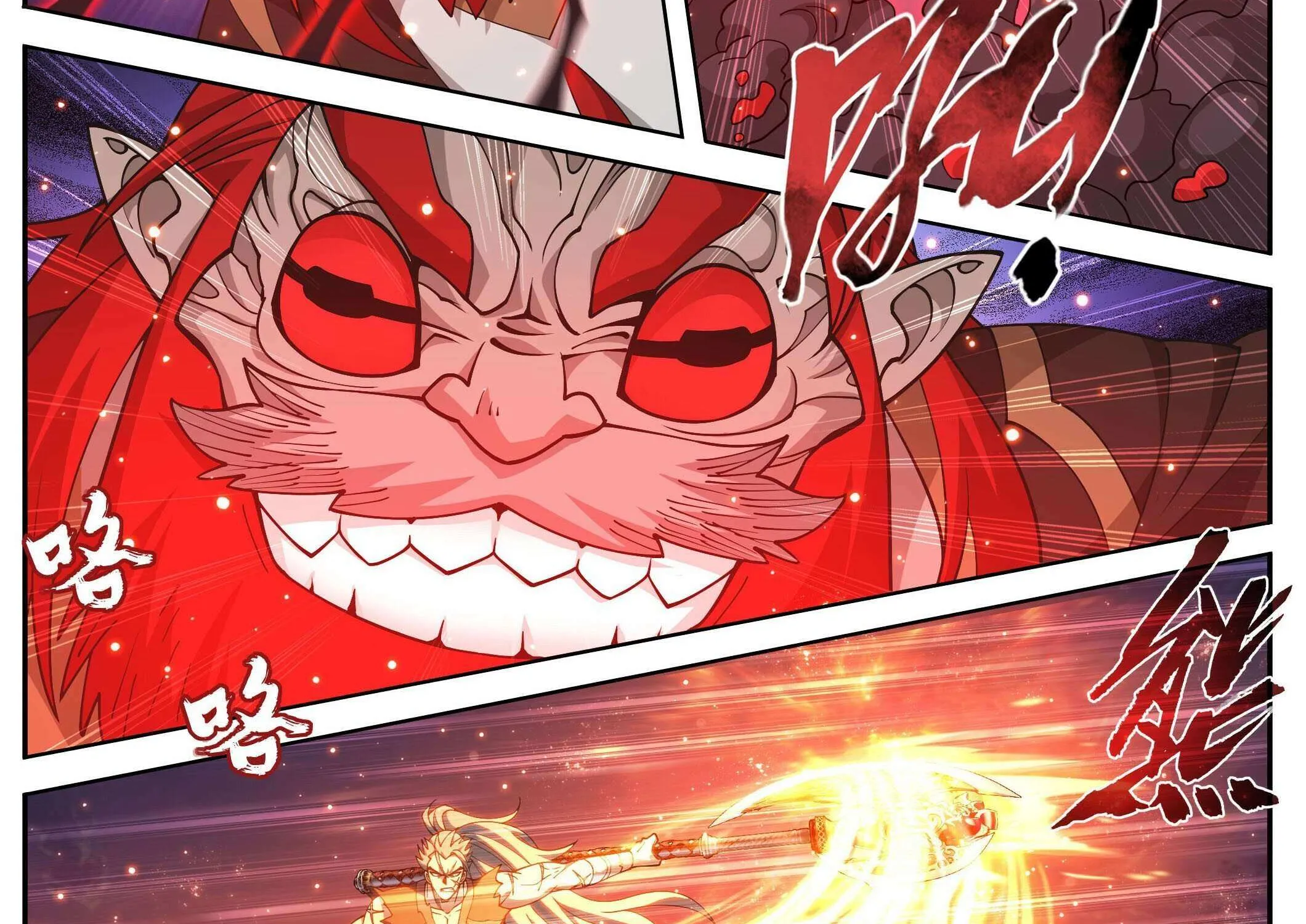 Doupo Cangqiong Chapter 430 page 31 - 