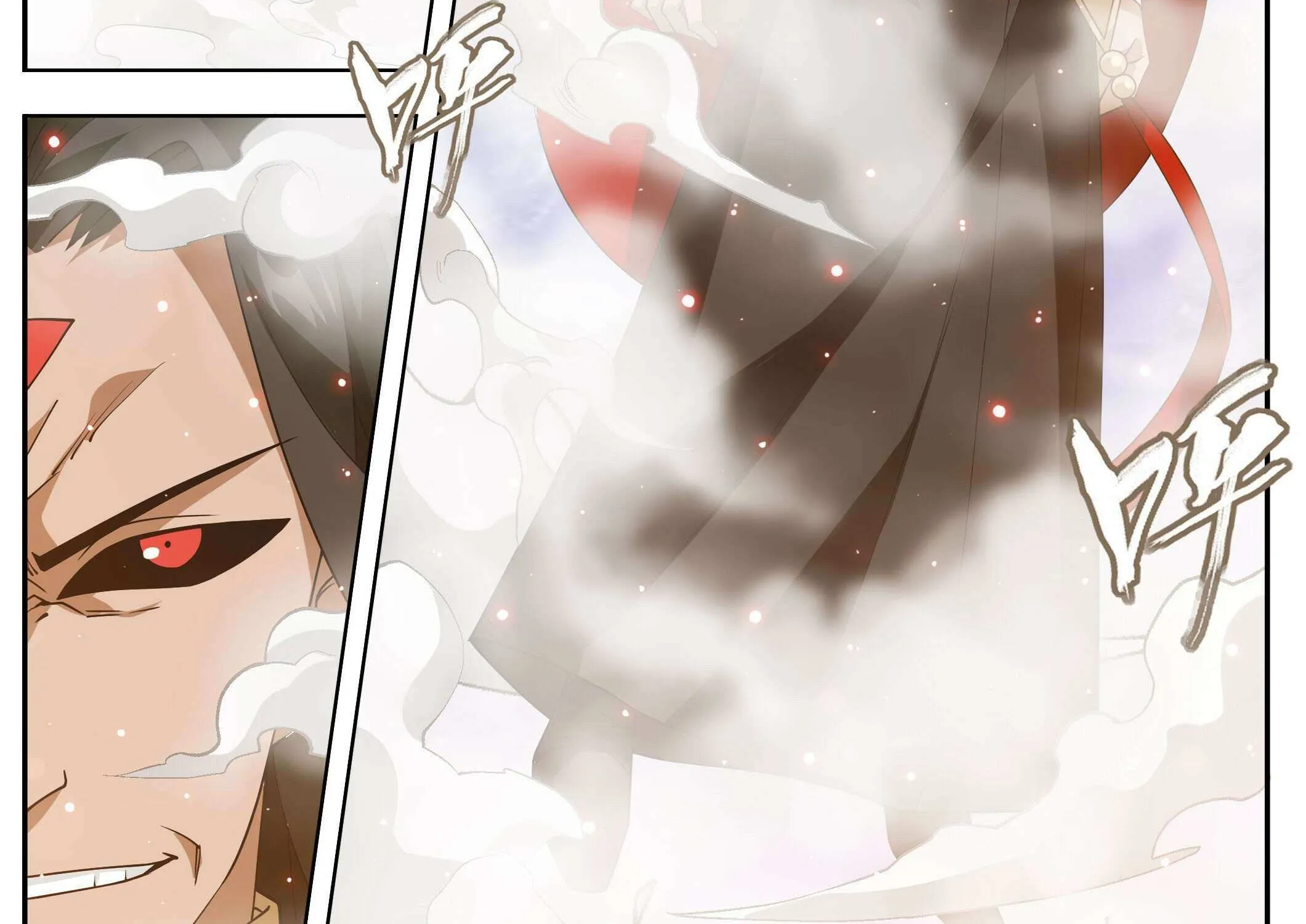 Doupo Cangqiong Chapter 430 page 5 - 