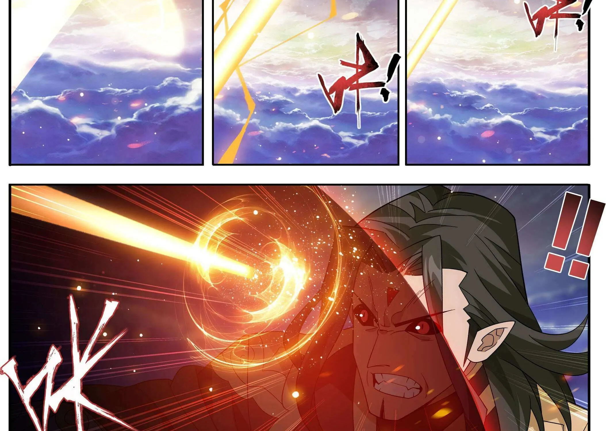Doupo Cangqiong Chapter 430 page 42 - 