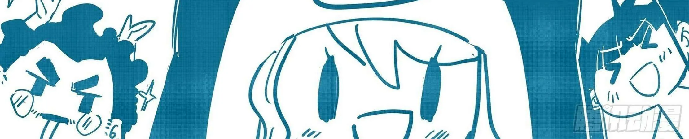 Doupo Cangqiong Chapter 430 page 61 - 